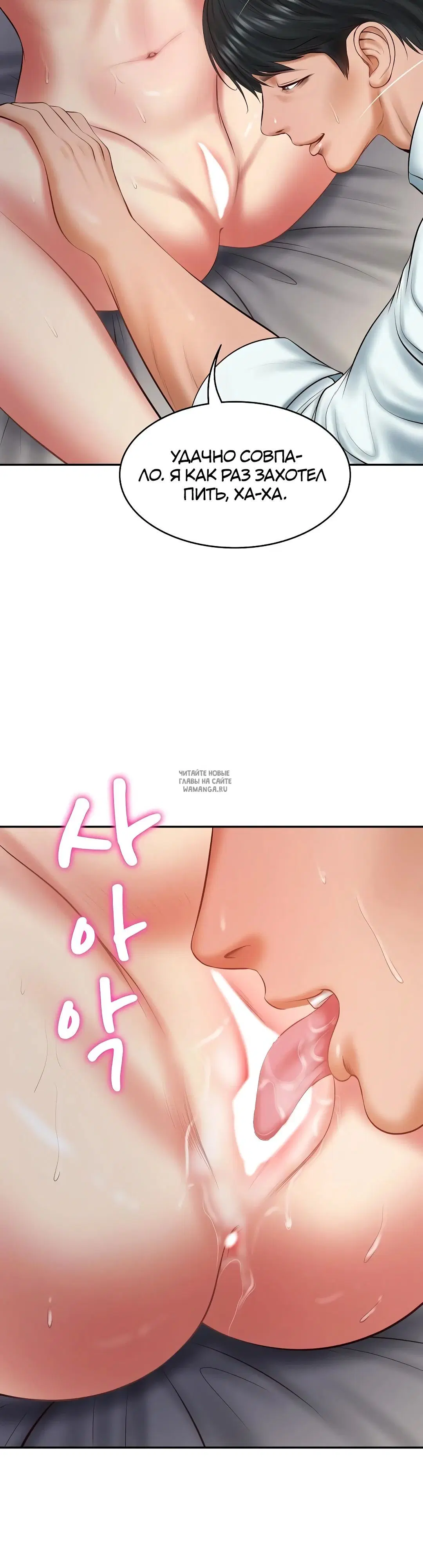 Page 23.000
