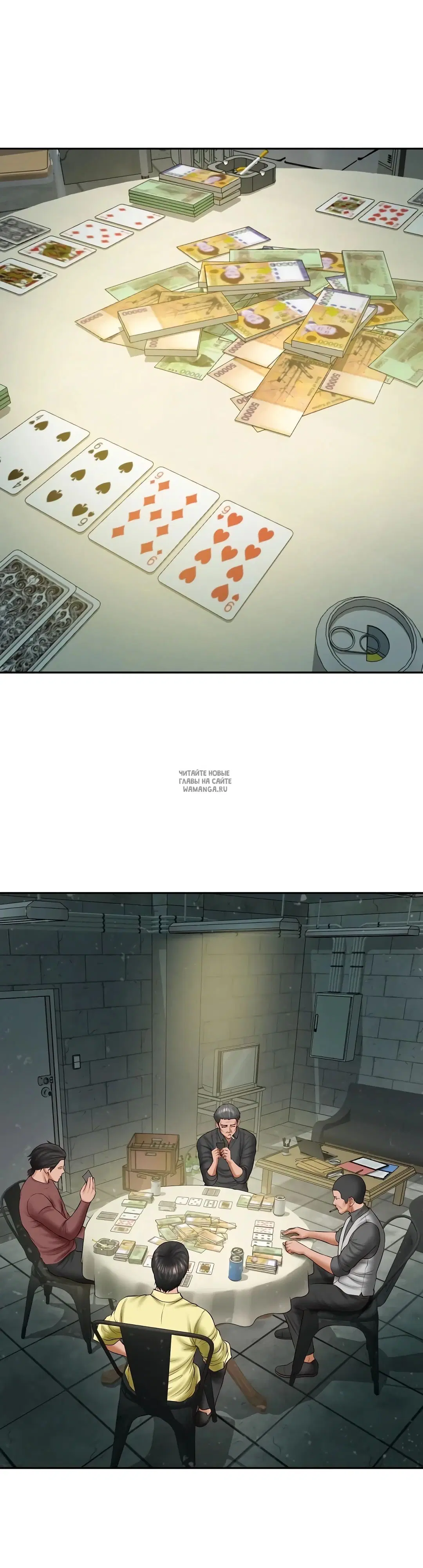 Page 23.000