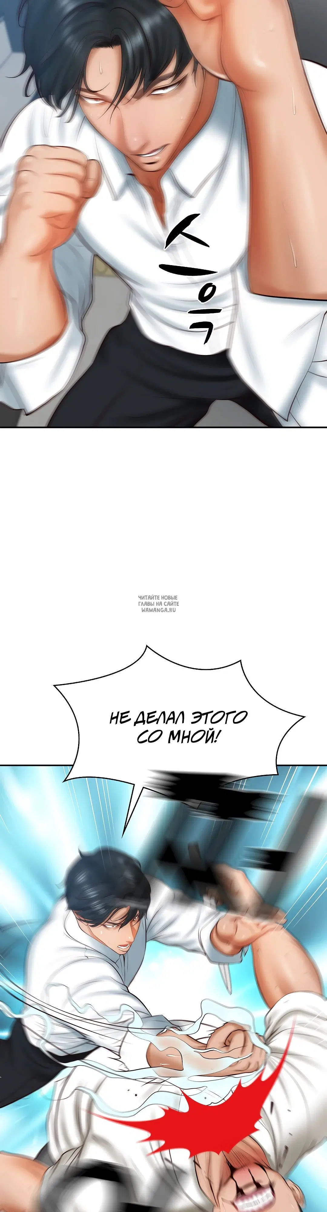 Page 34.000