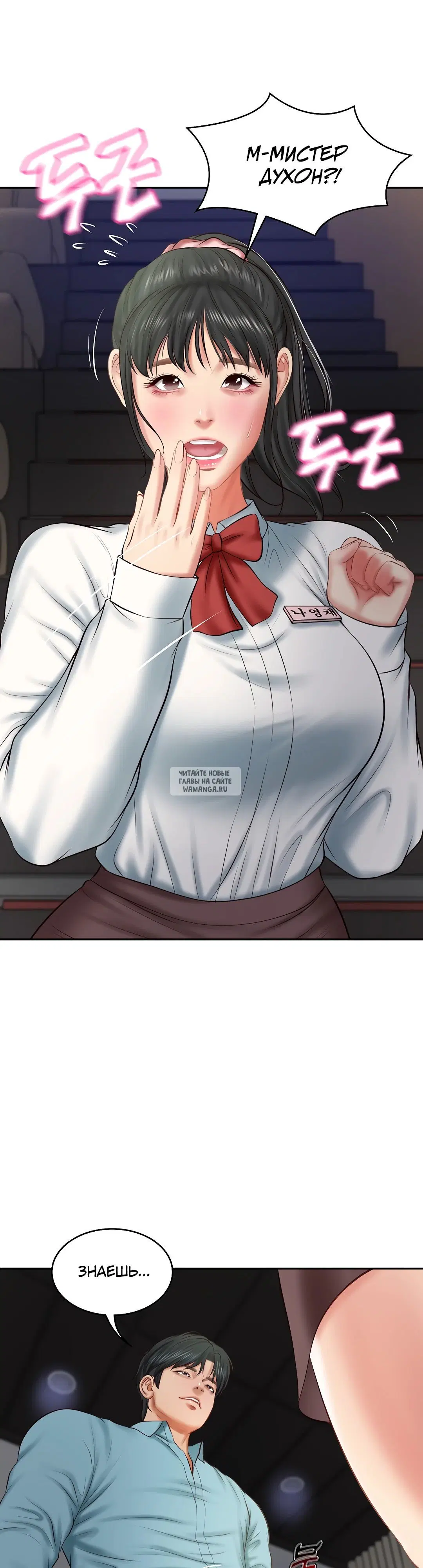 Page 34.000