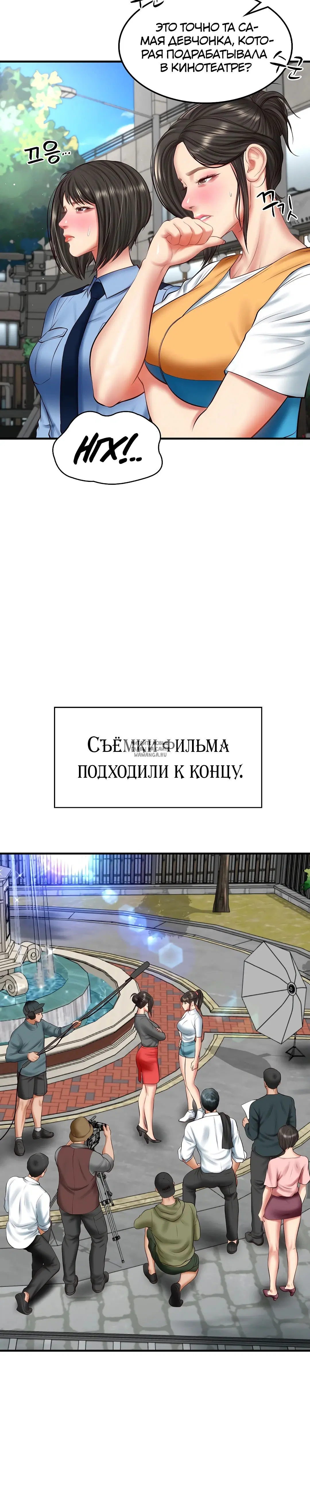Page 34.000
