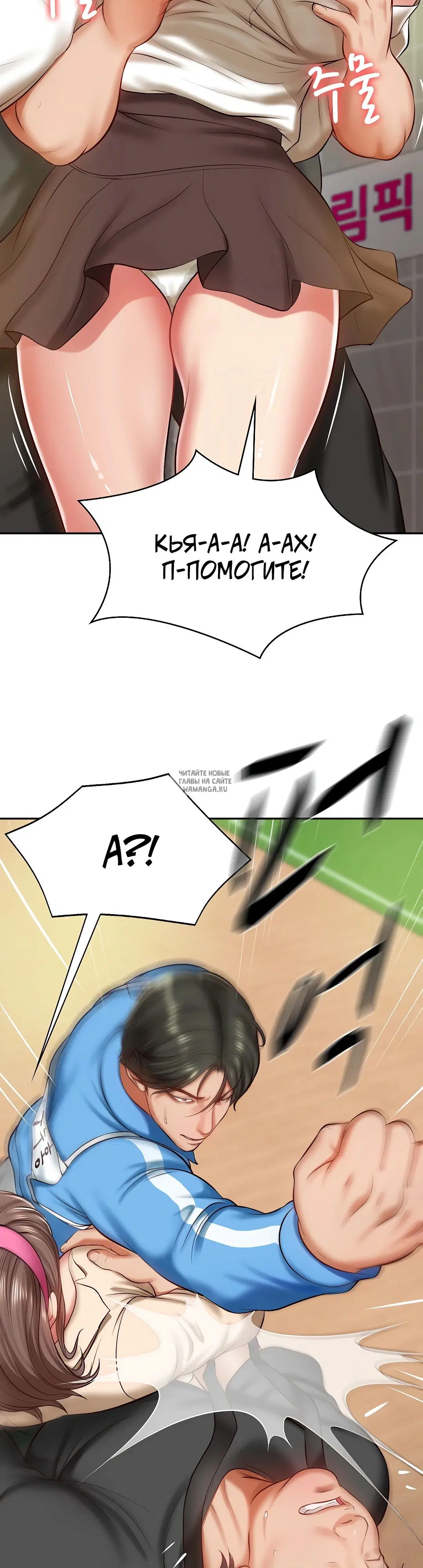Page 34.000