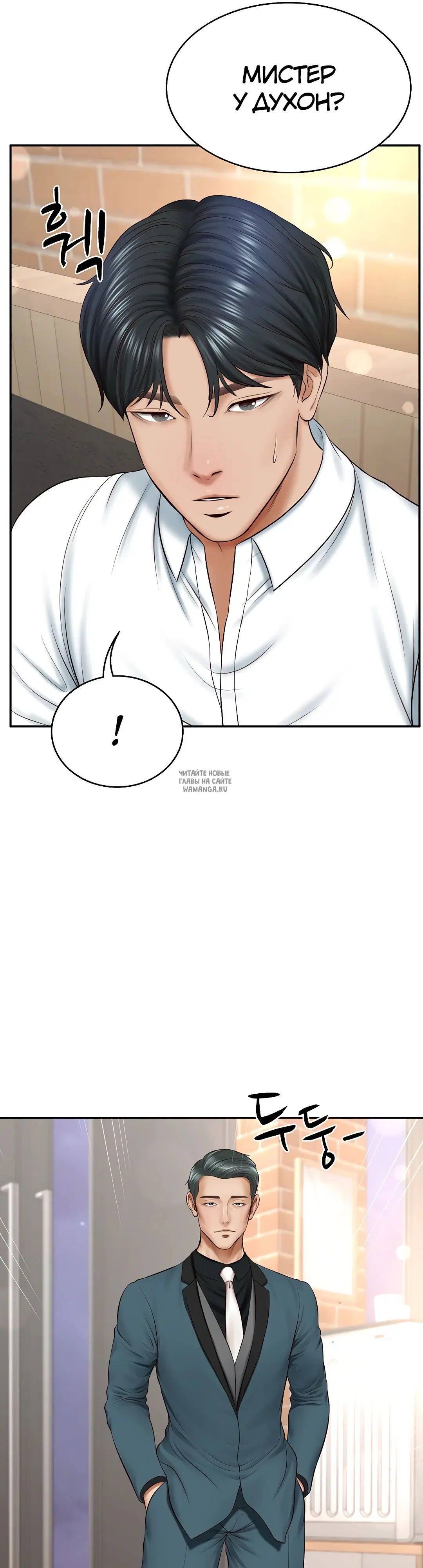 Page 34.000