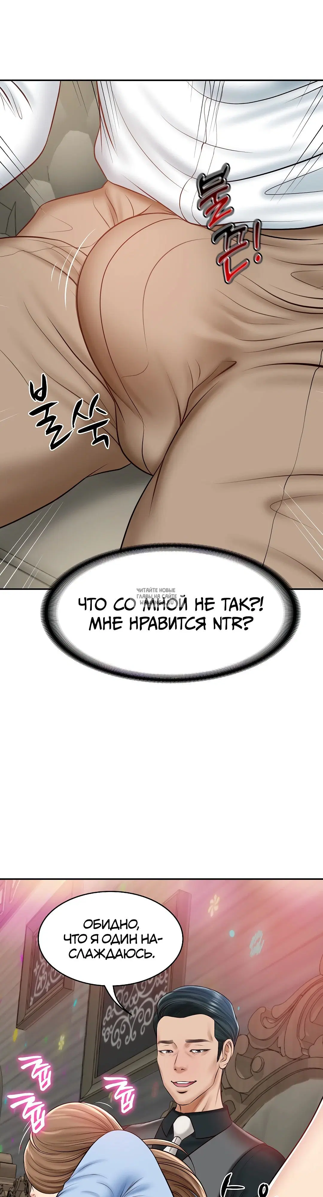 Page 34.000