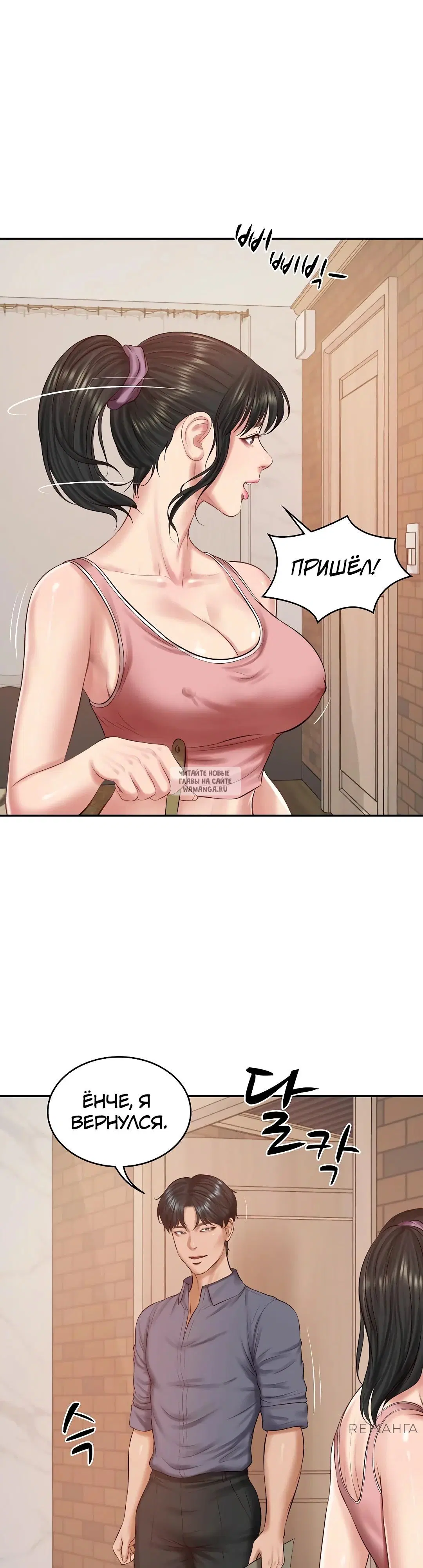 Page 34.000