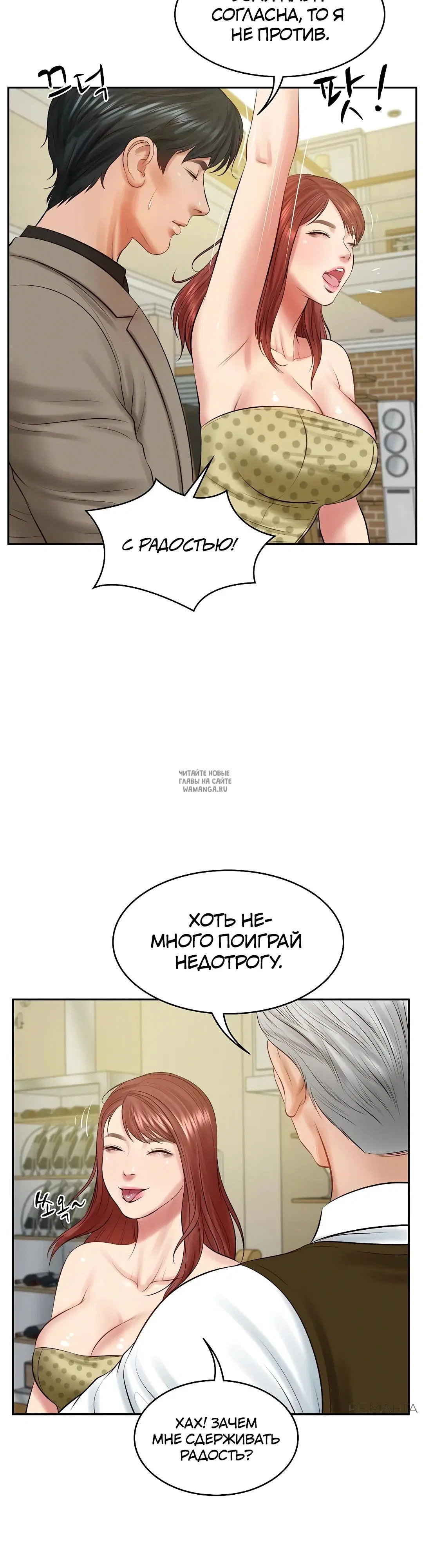 Page 34.000