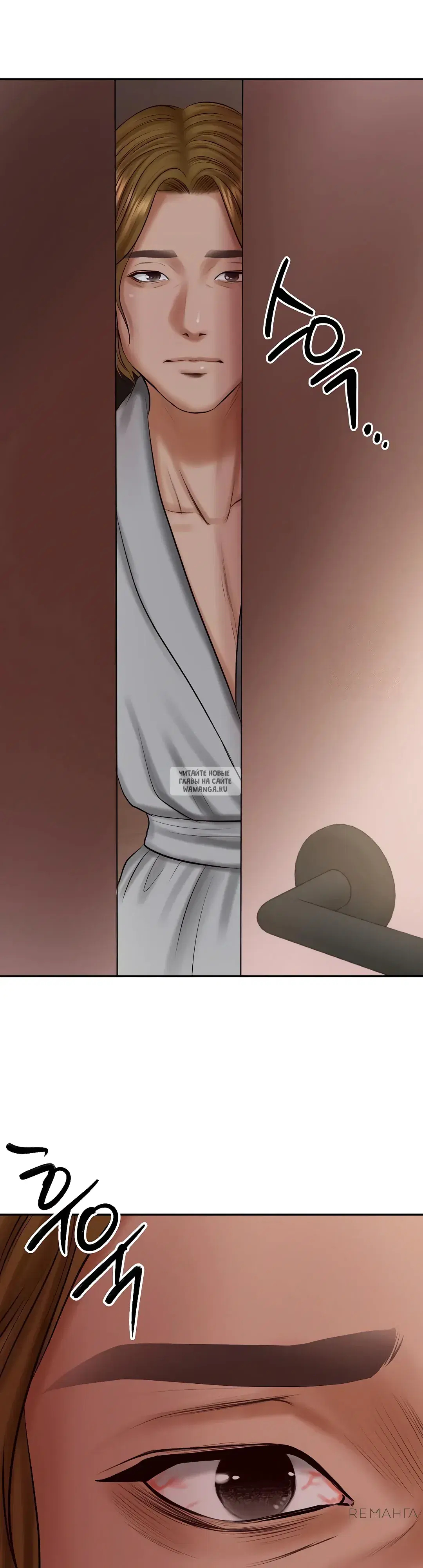 Page 34.000
