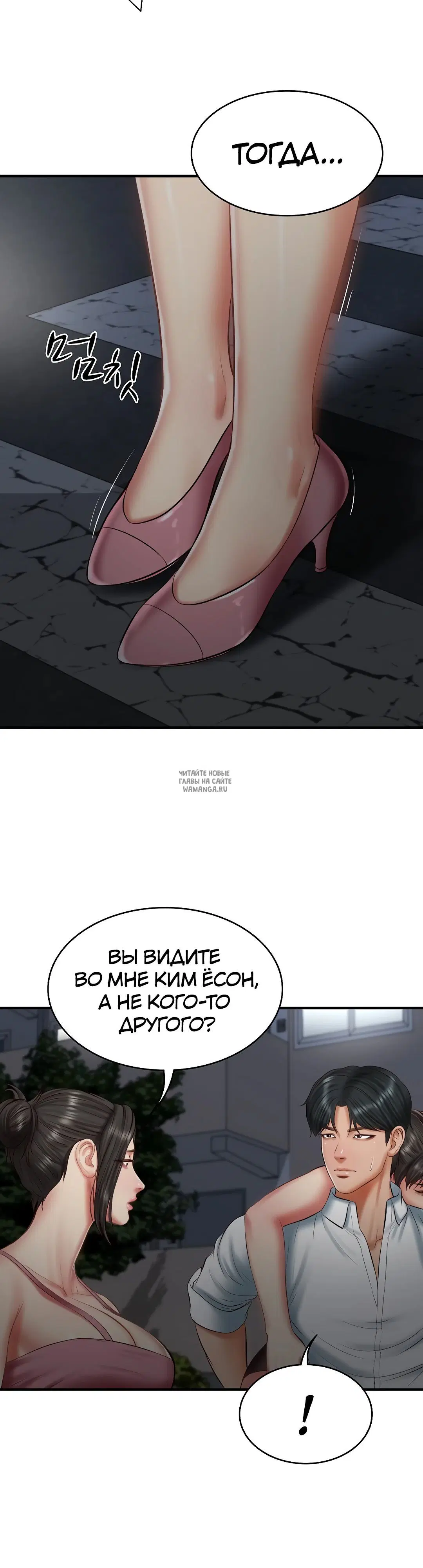 Page 34.000