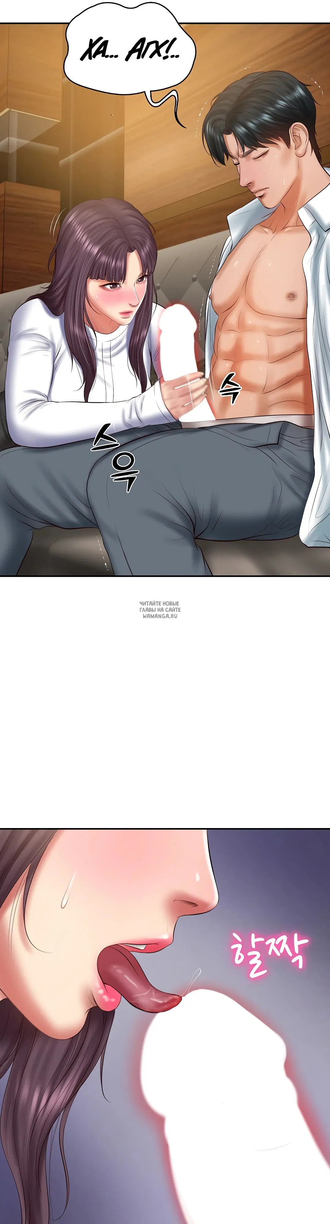 Page 34.000
