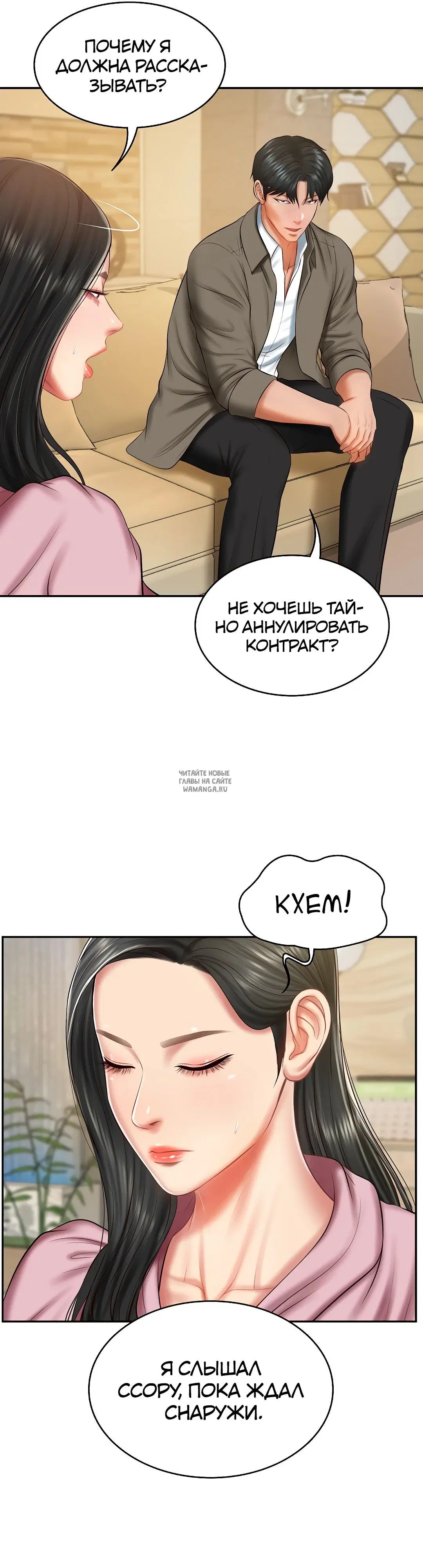 Page 34.000
