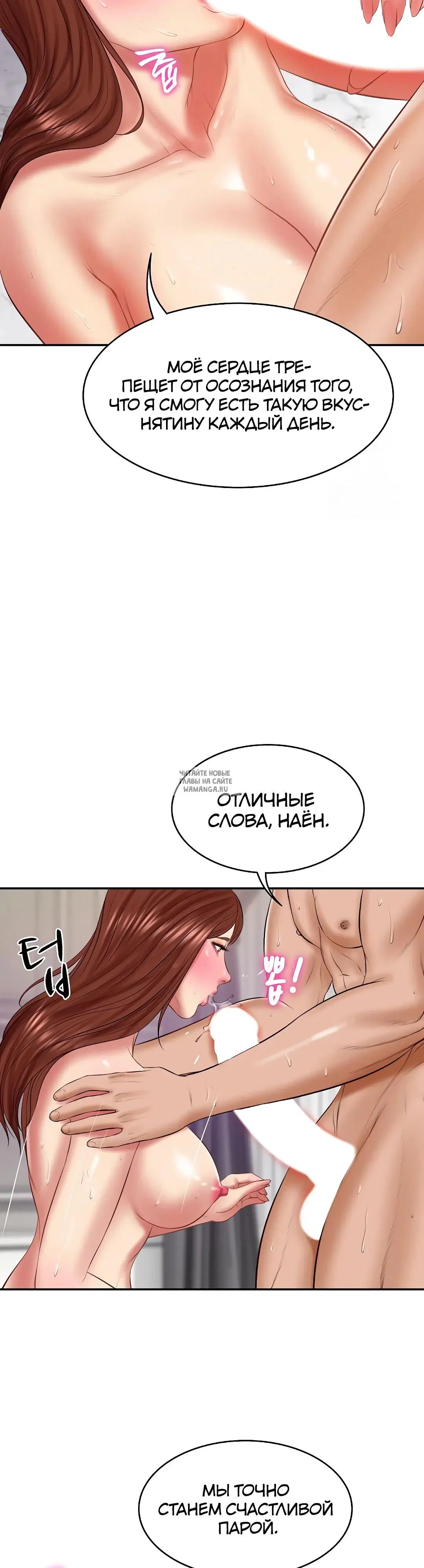 Page 34.000