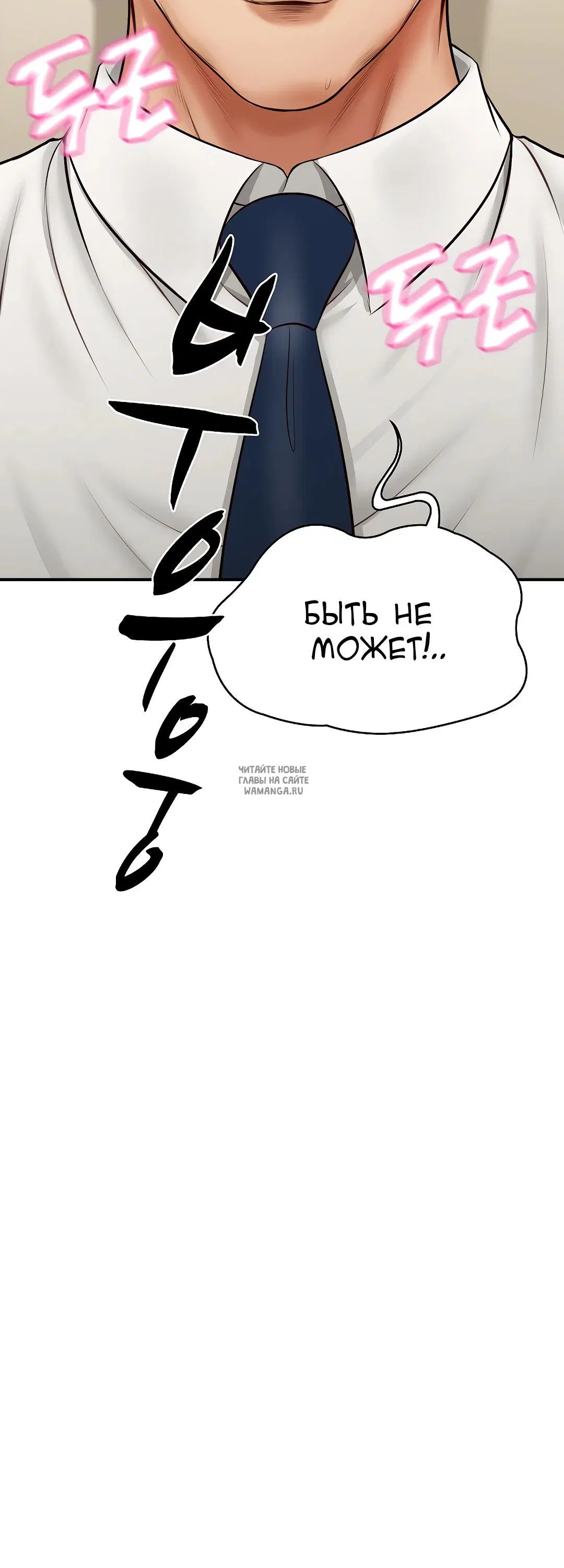 Page 35.000