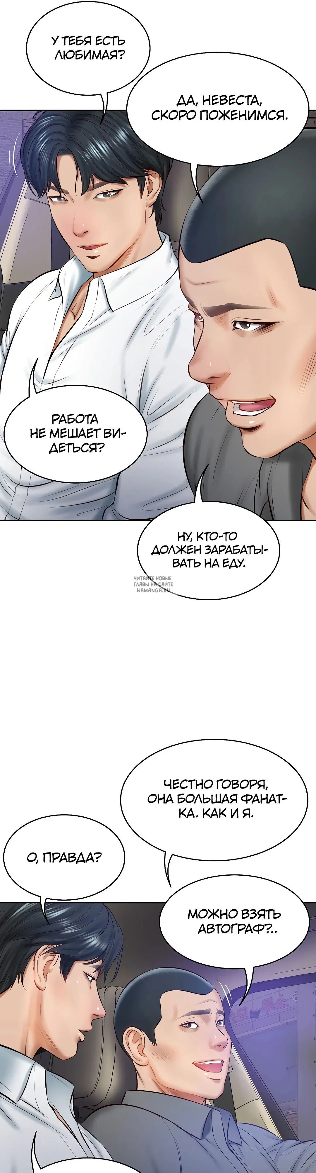 Page 35.000