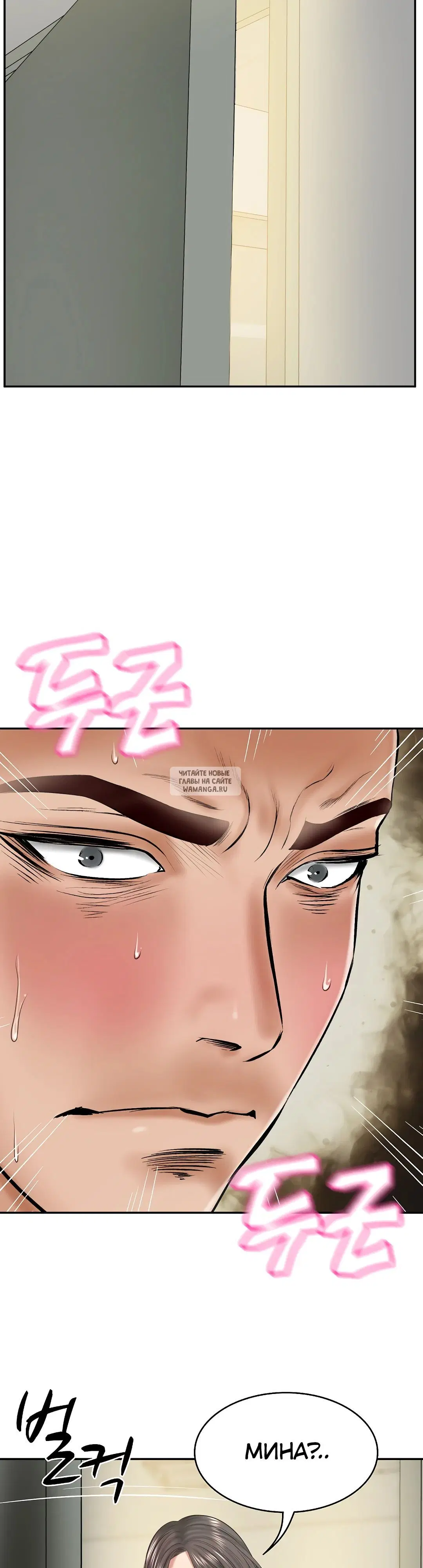 Page 35.000