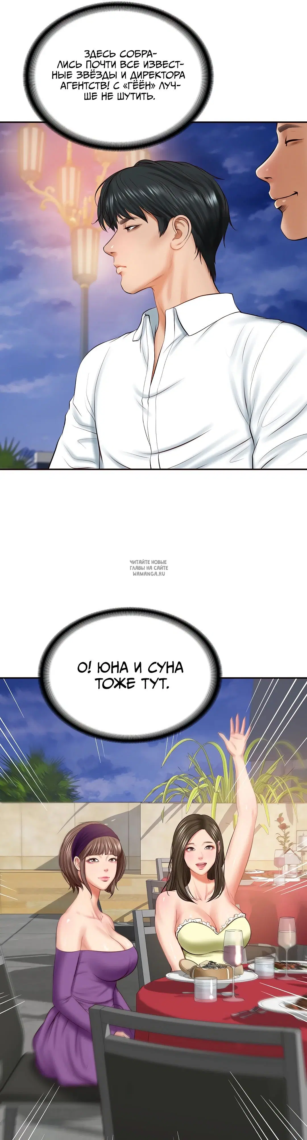 Page 35.000