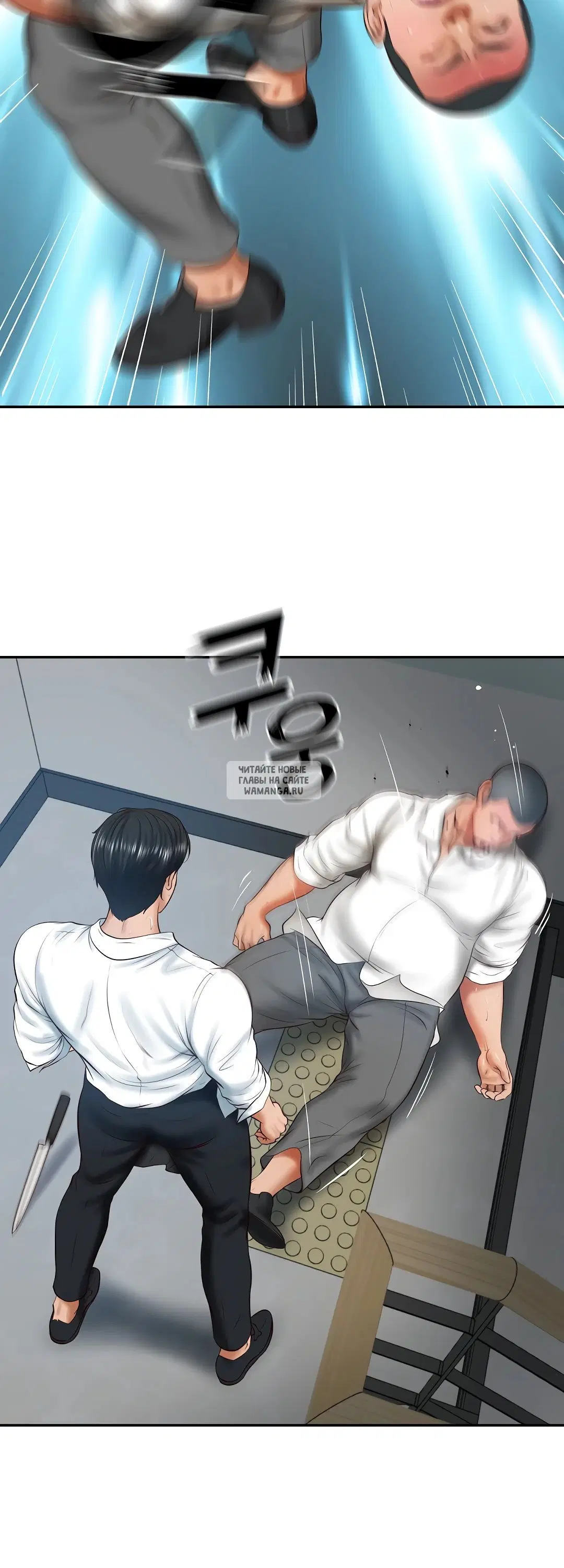 Page 35.000