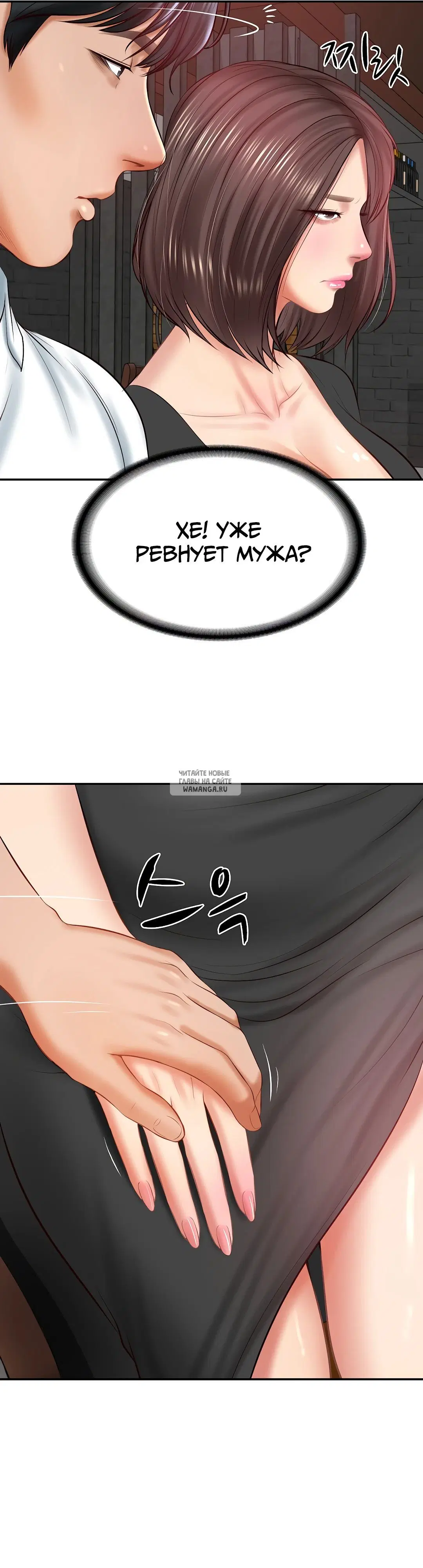 Page 35.000