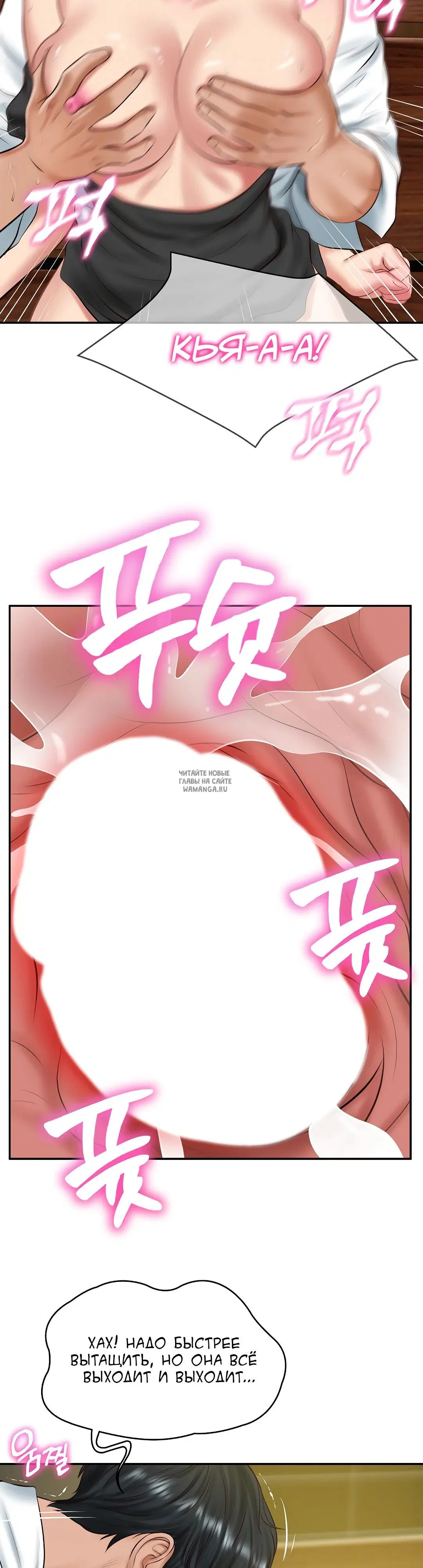 Page 35.000