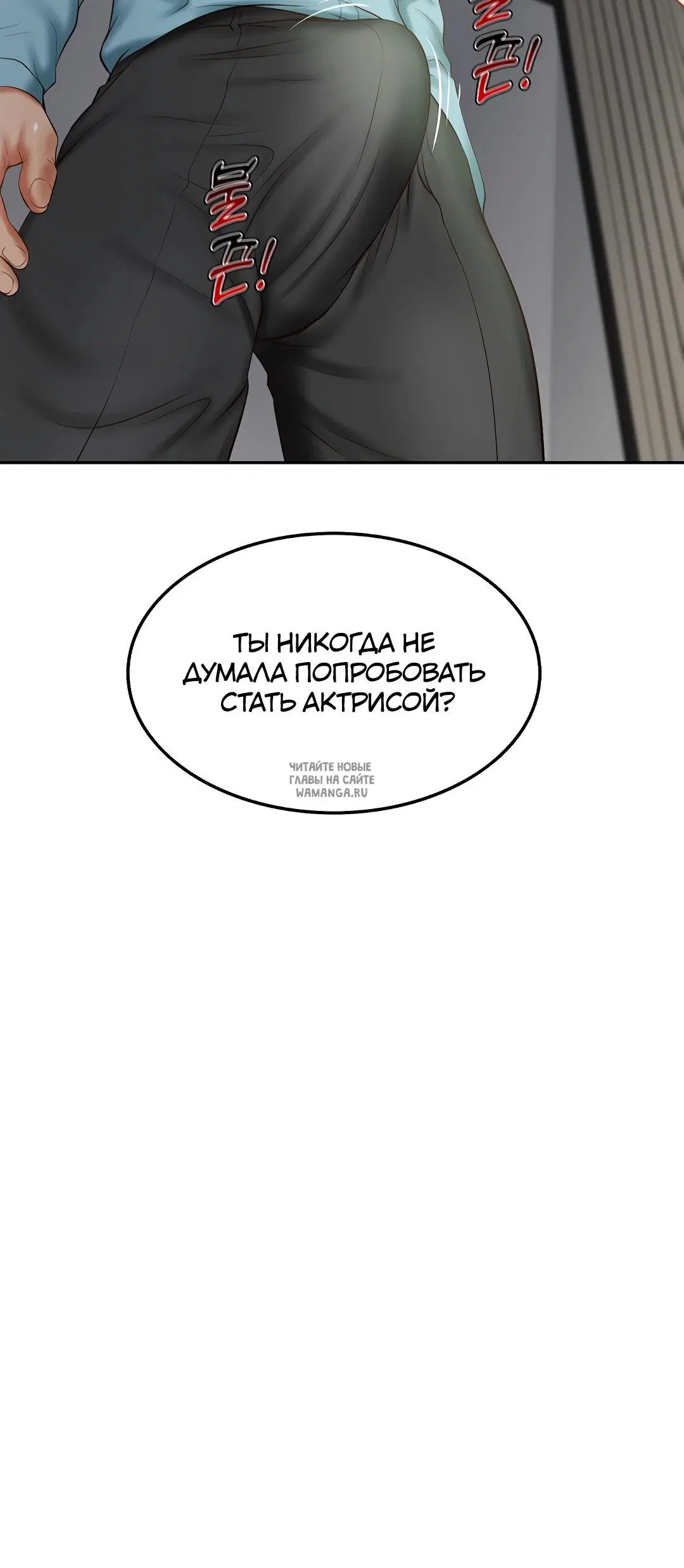 Page 35.000