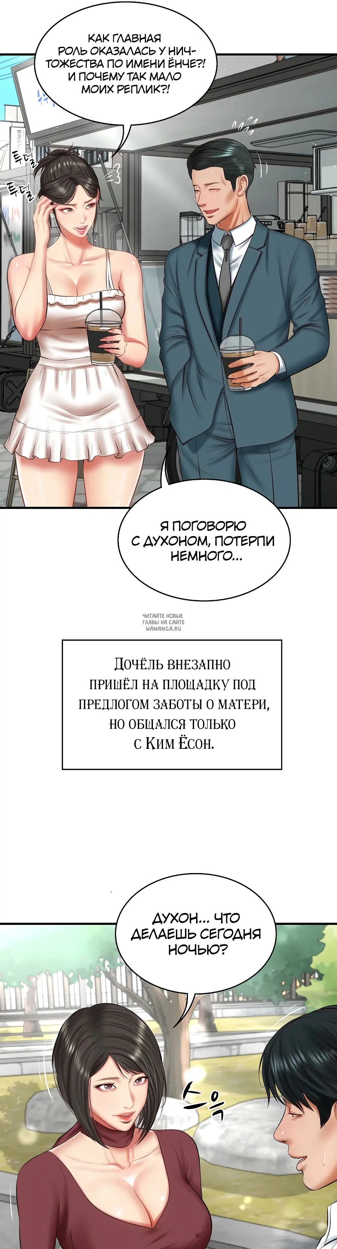 Page 35.000