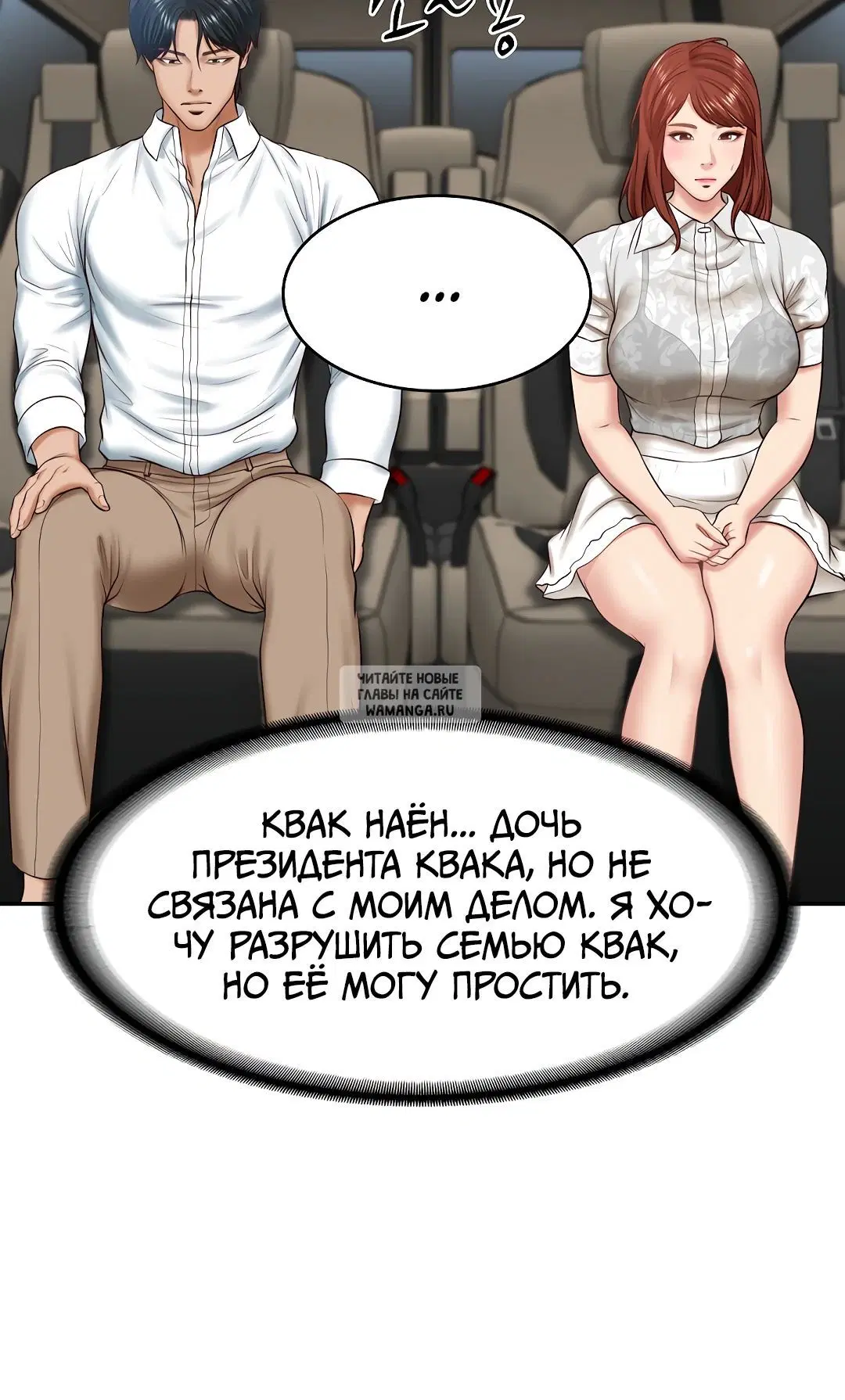 Page 35.000