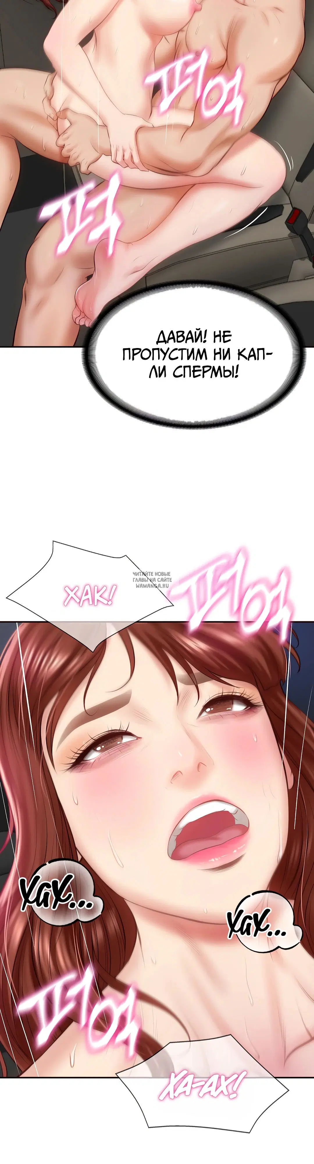 Page 35.000