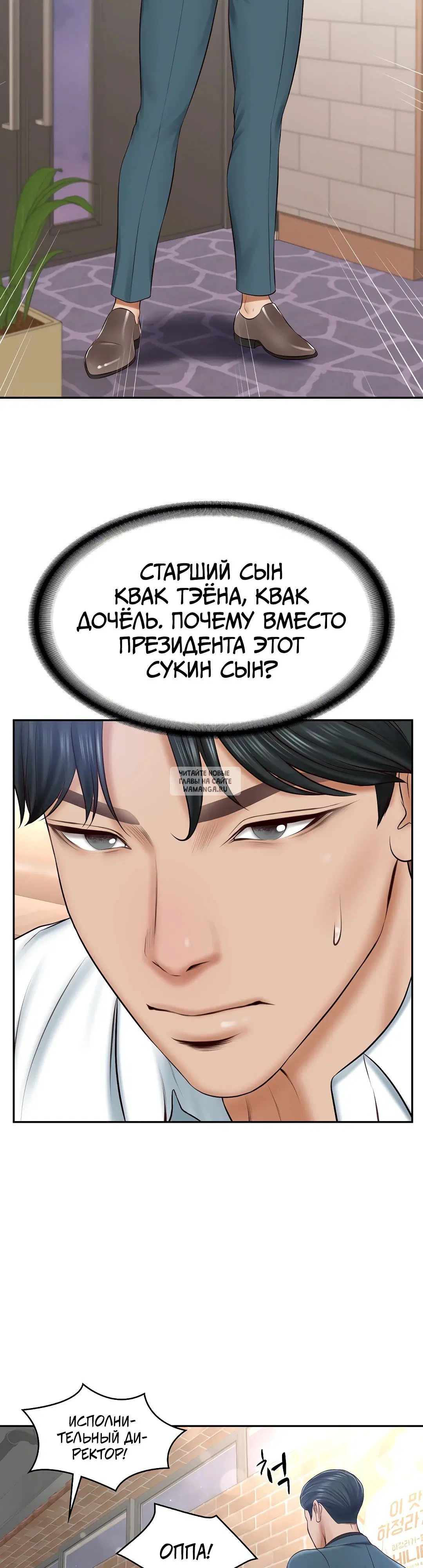 Page 35.000
