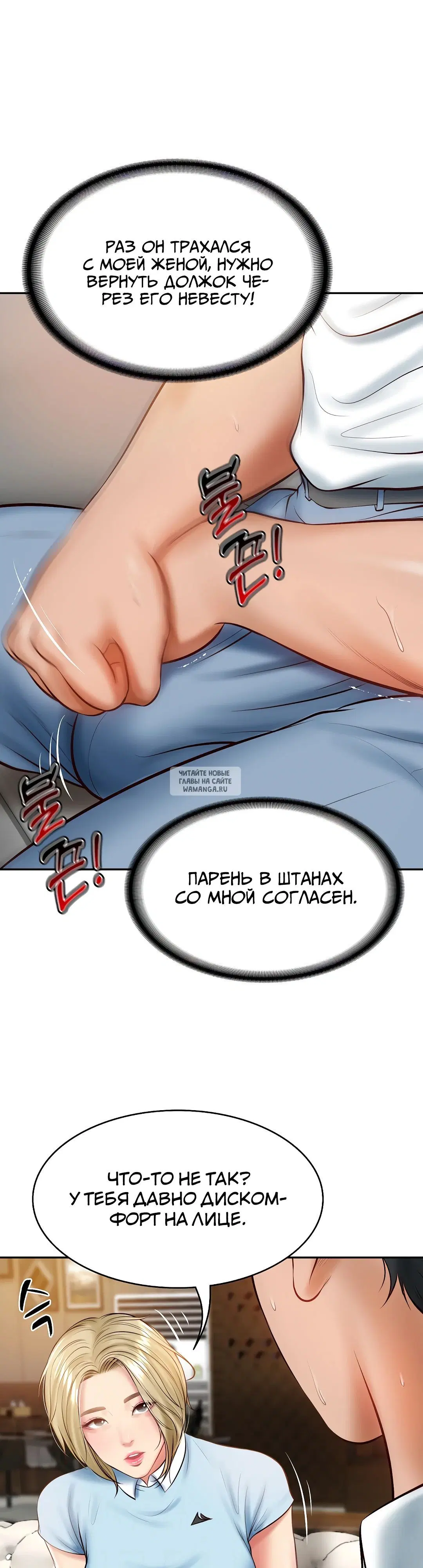 Page 35.000
