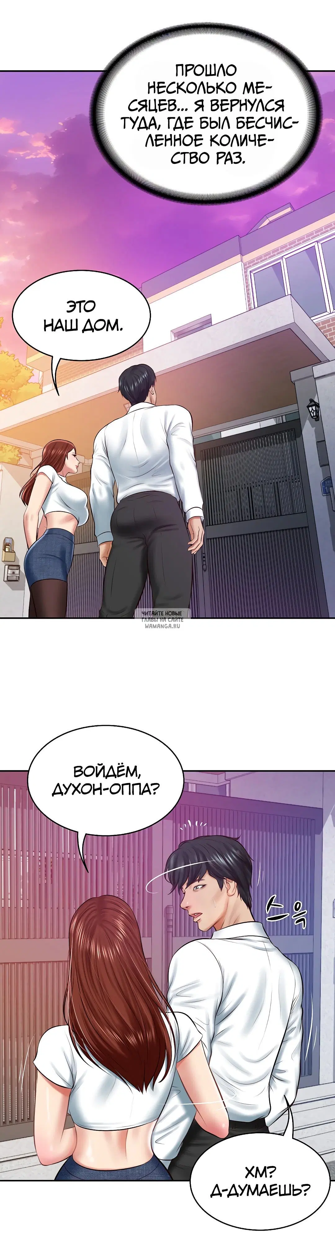 Page 35.000