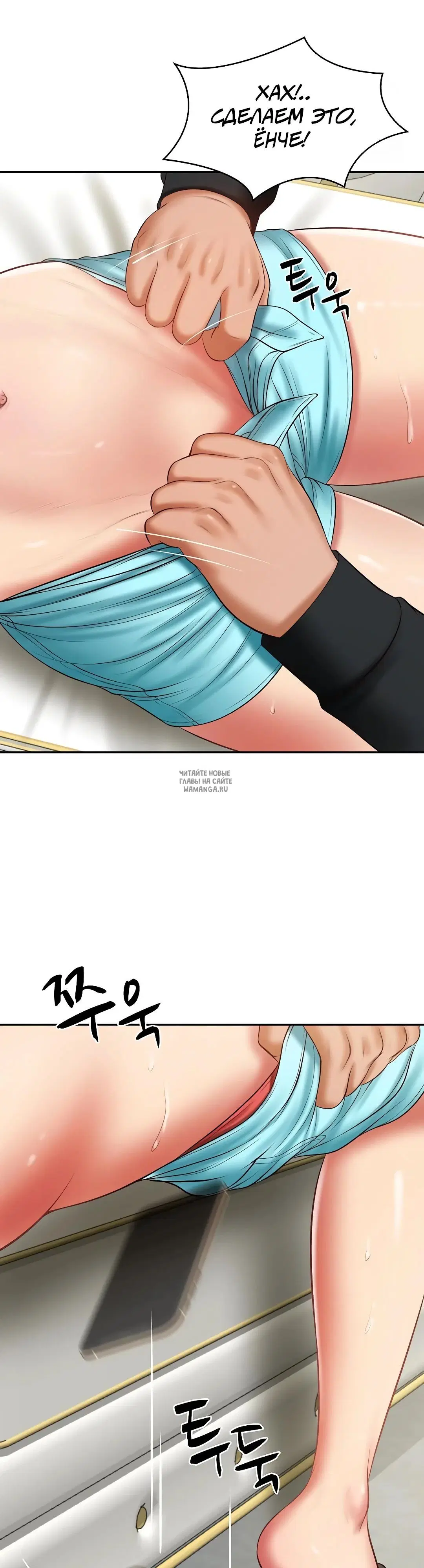 Page 35.000