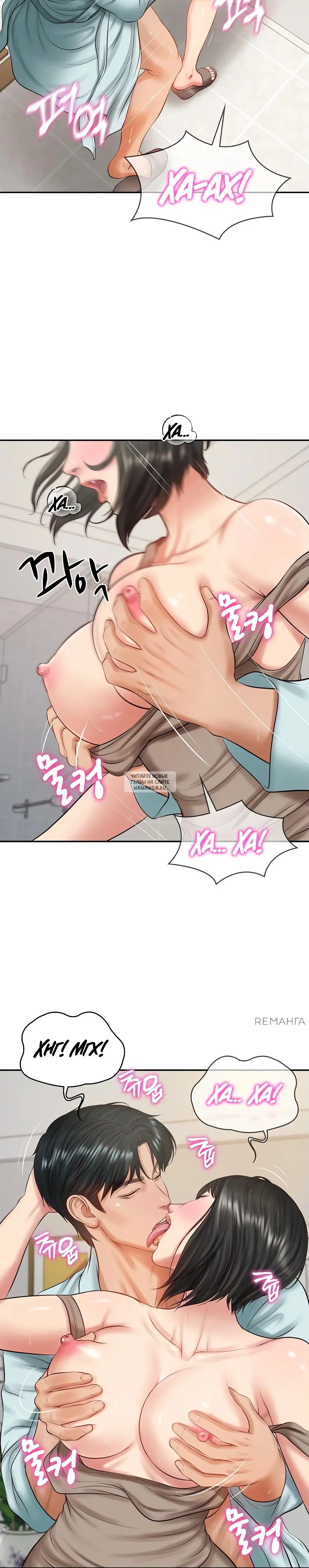 Page 35.000