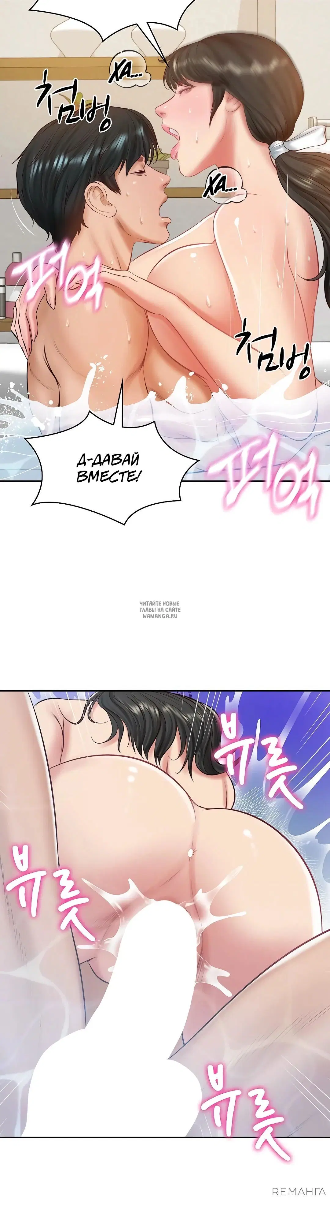 Page 35.000