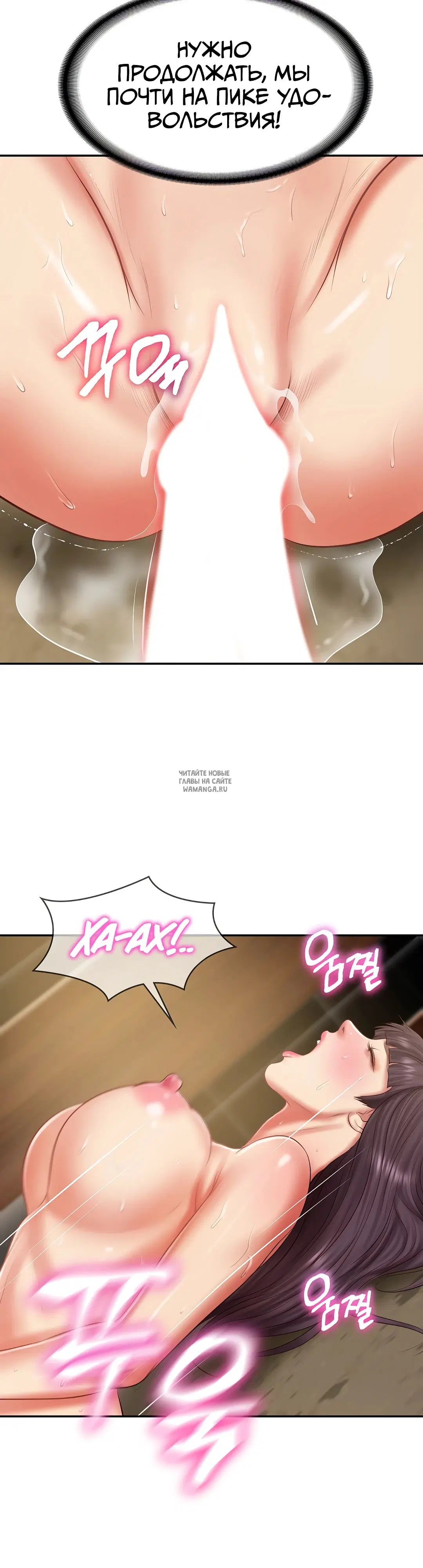 Page 35.000