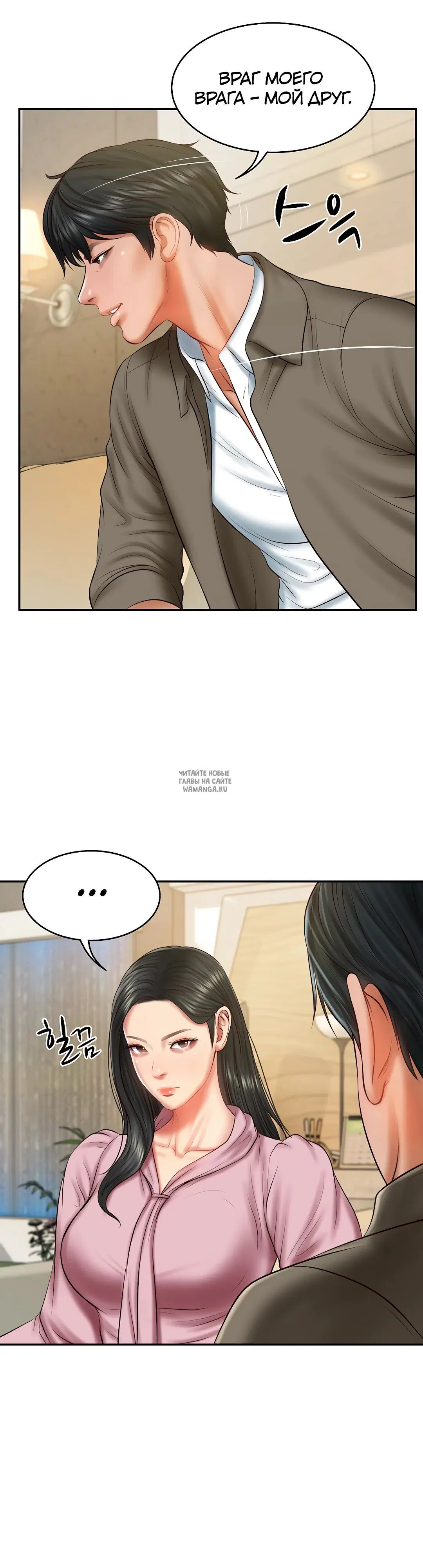 Page 35.000