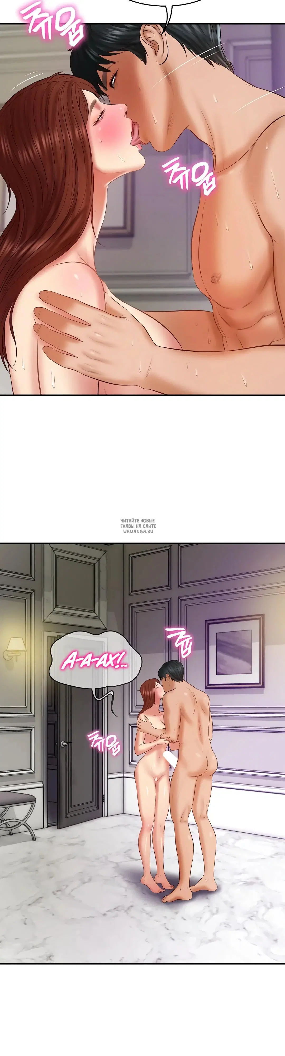 Page 35.000