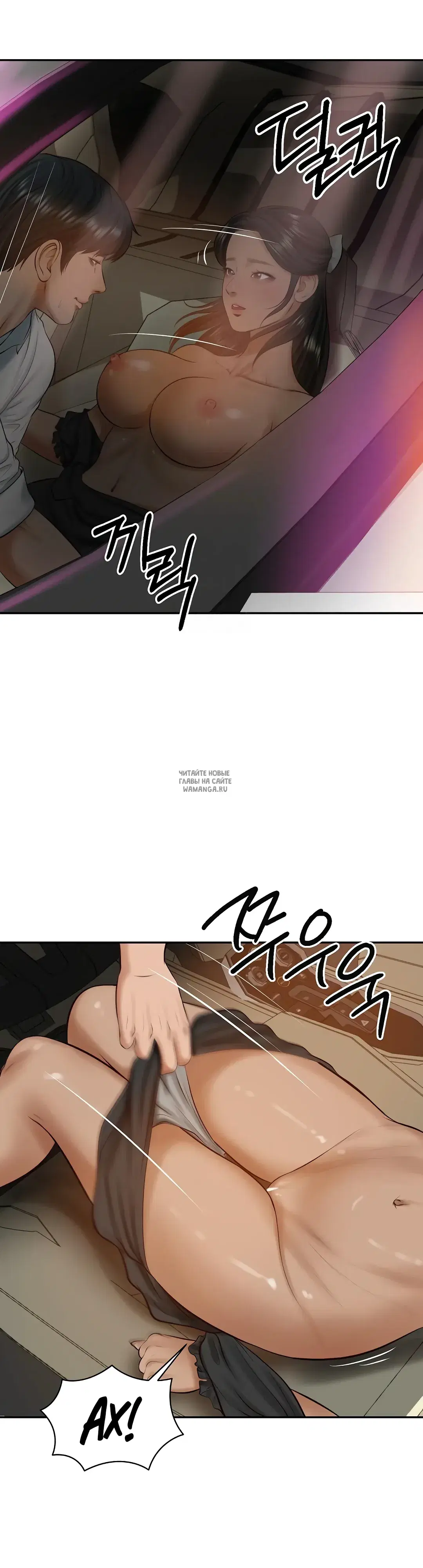 Page 35.000