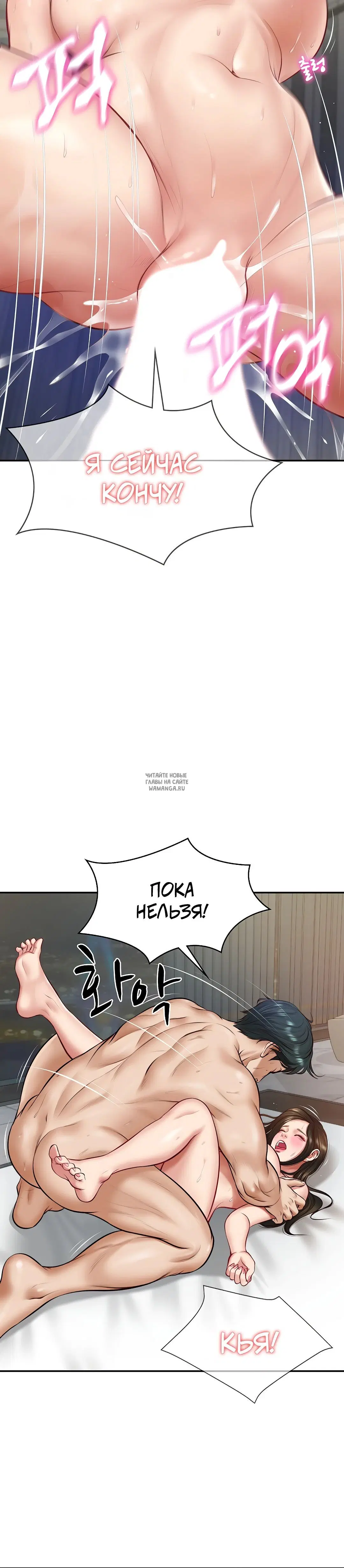 Page 36.000