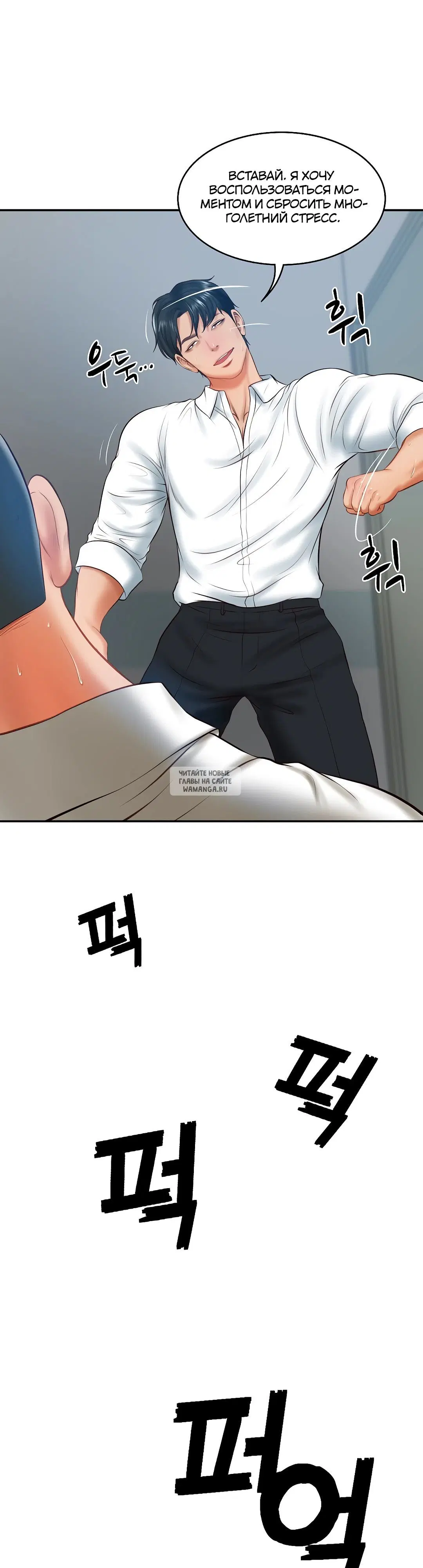 Page 36.000