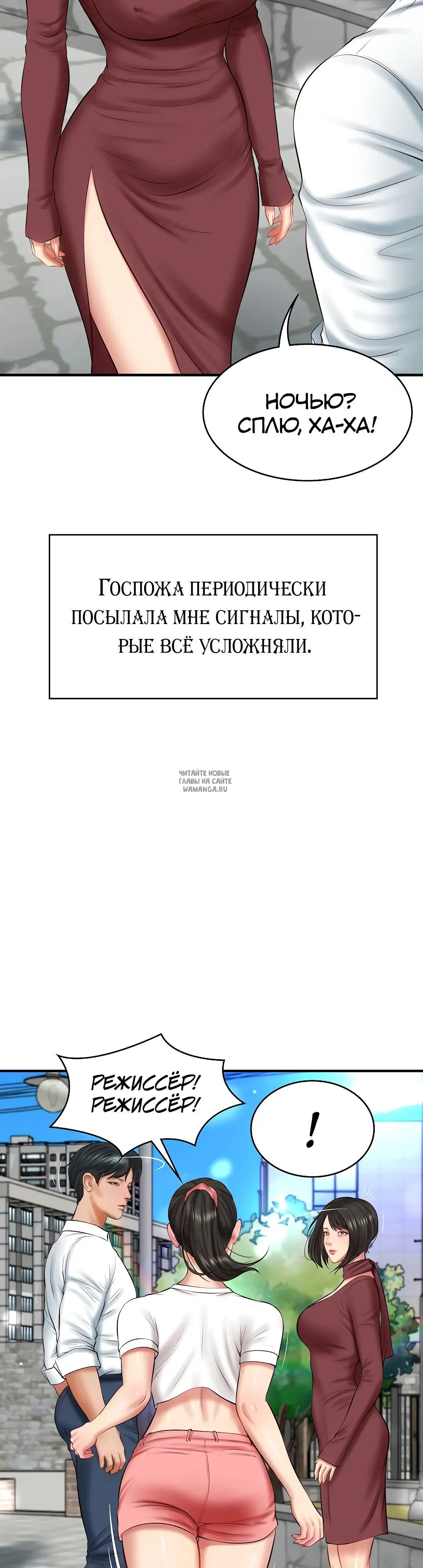 Page 36.000