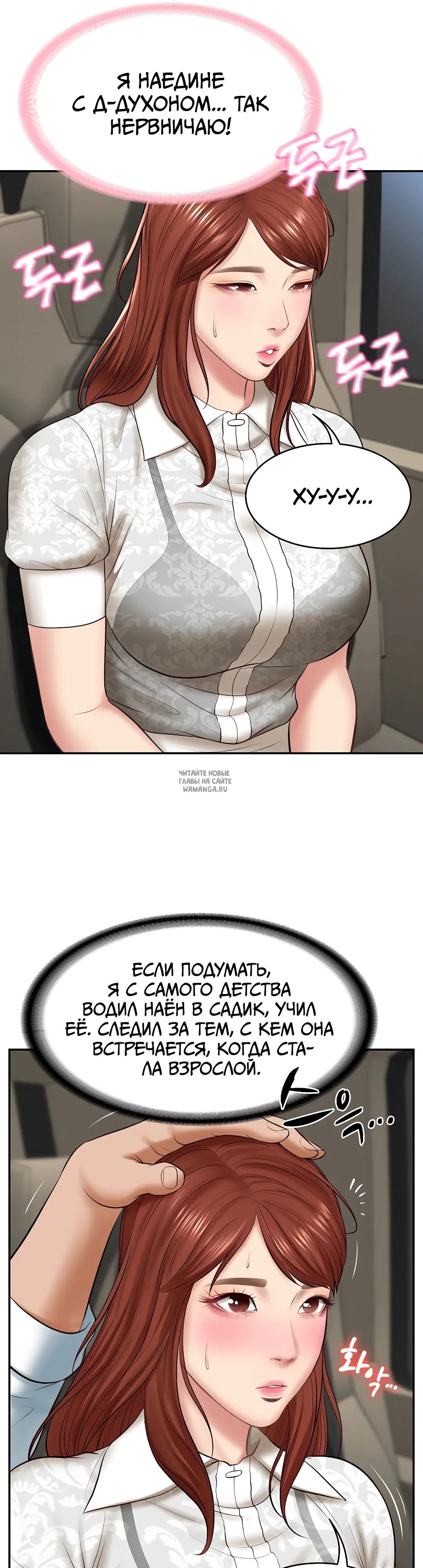 Page 36.000
