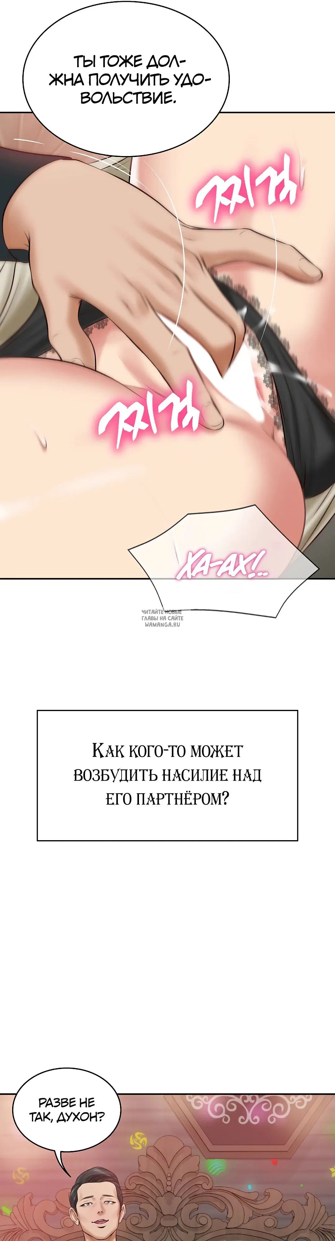 Page 36.000
