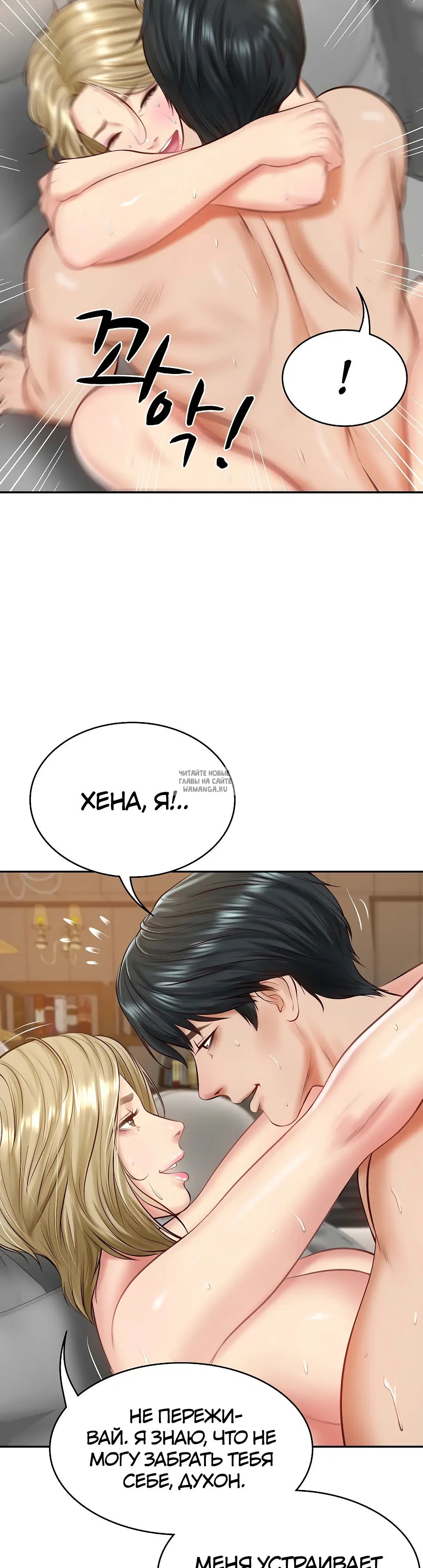 Page 36.000