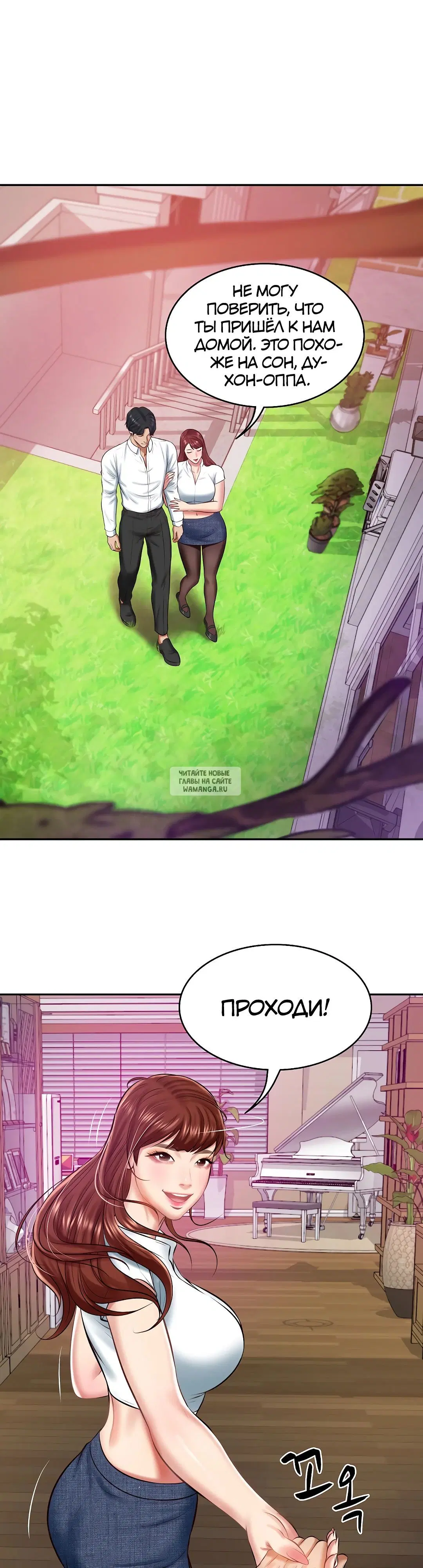 Page 36.000