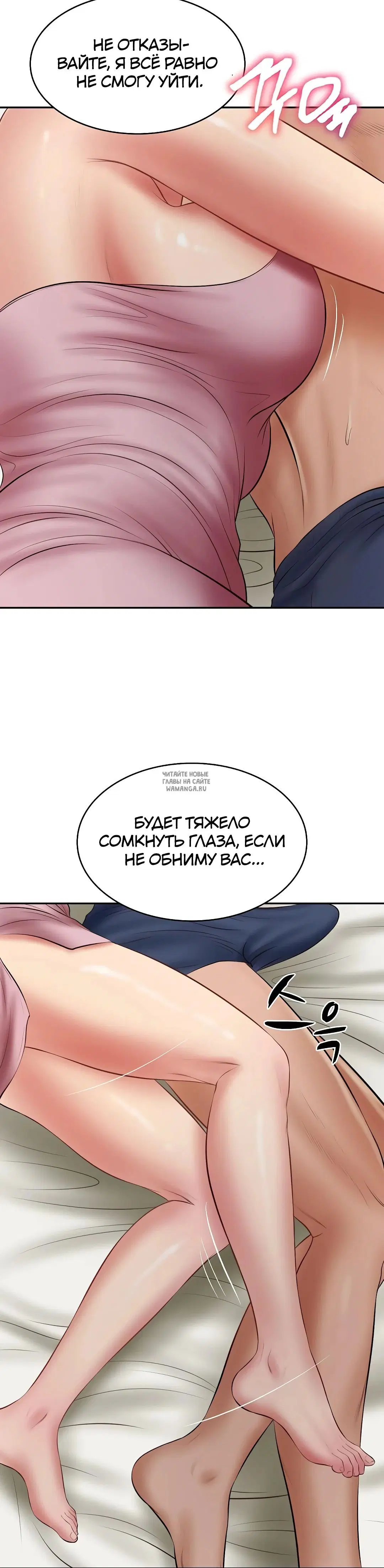 Page 36.000