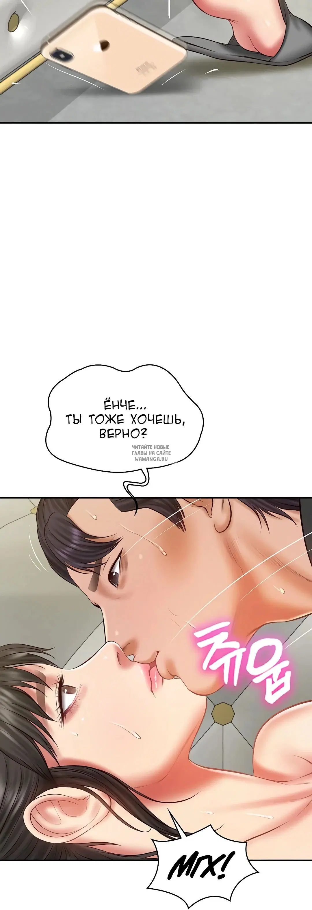 Page 36.000