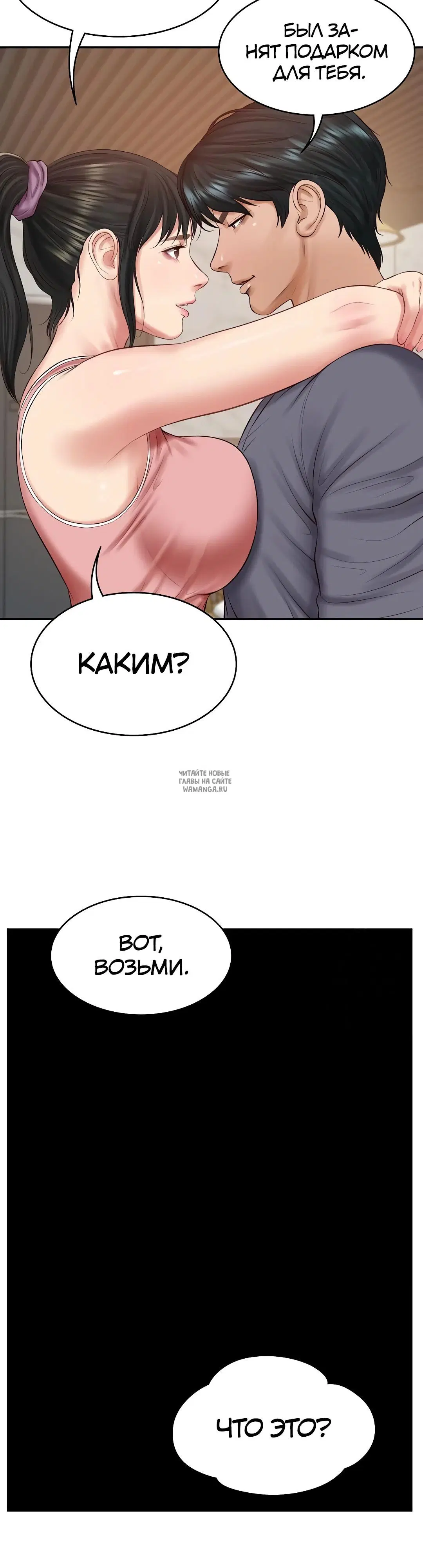 Page 36.000