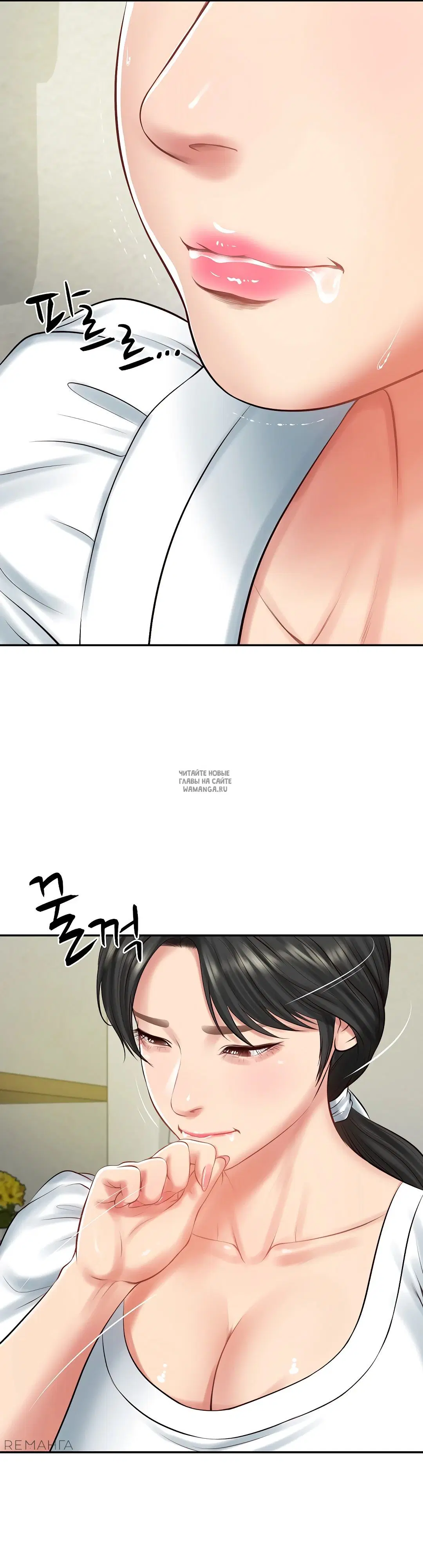 Page 36.000