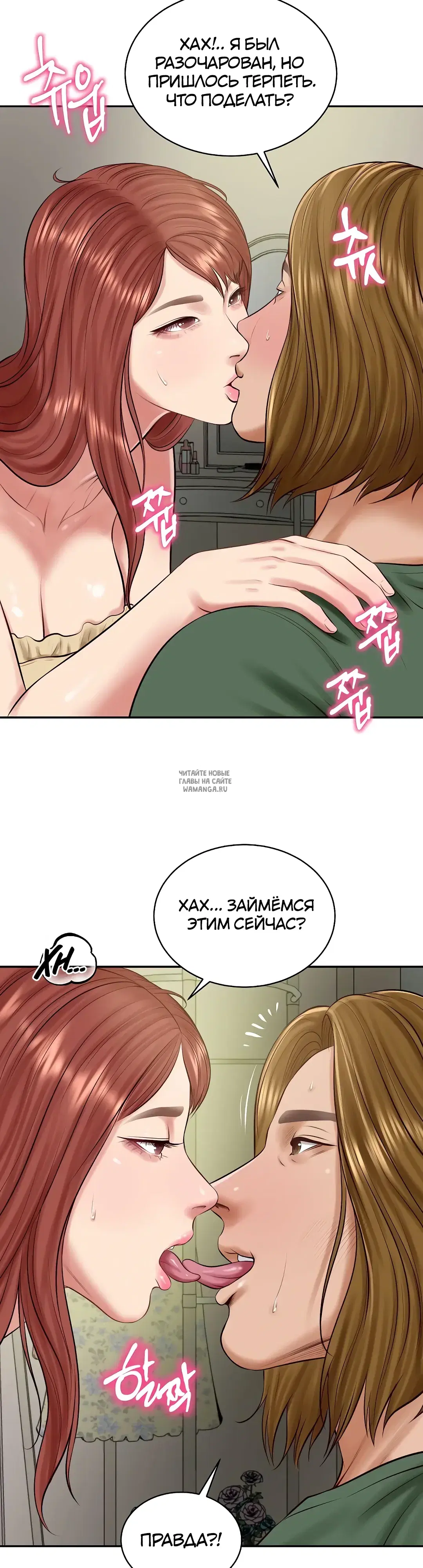 Page 36.000