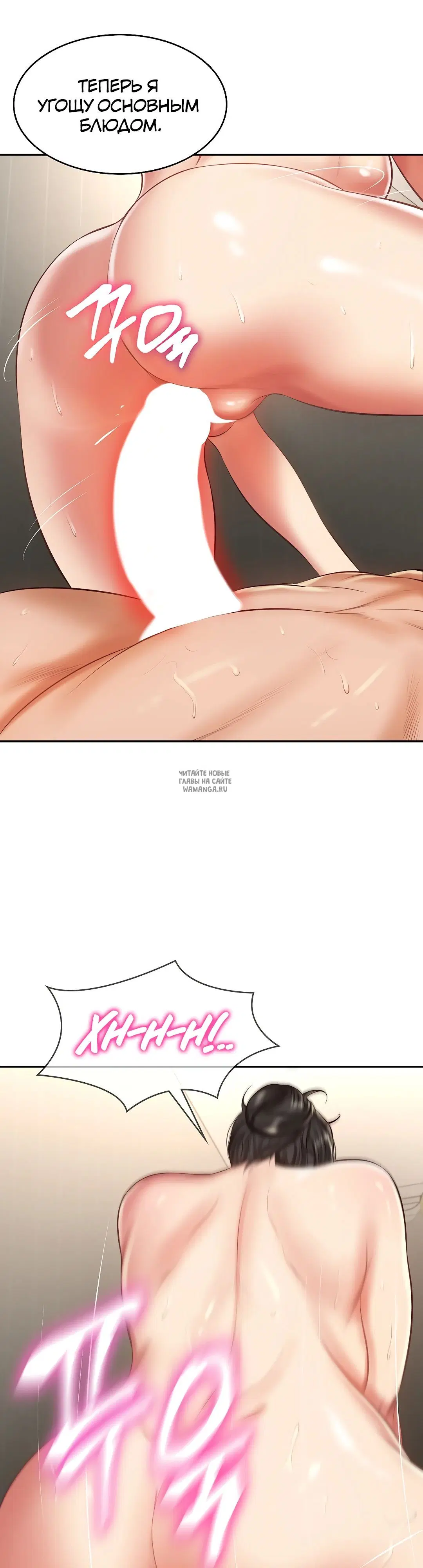 Page 36.000