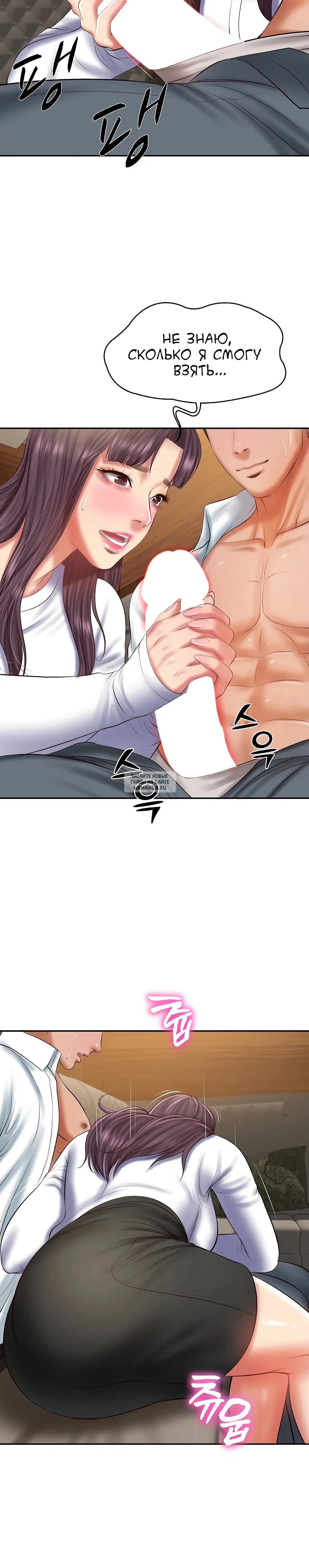 Page 36.000